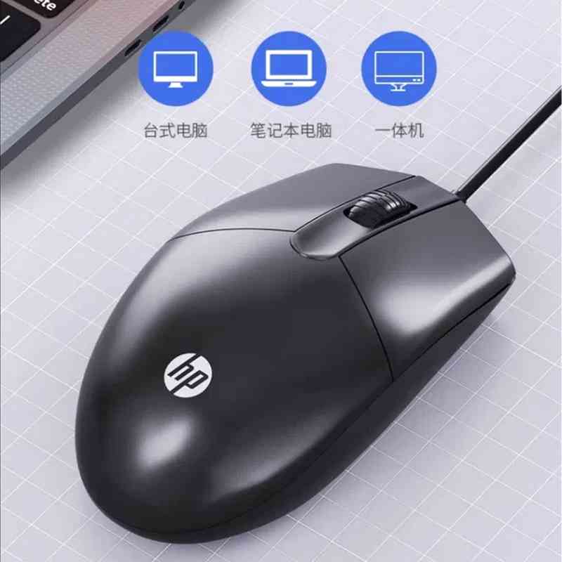 HP X-66 Gaming Mouse USB Optical Mouse Black Lindaa